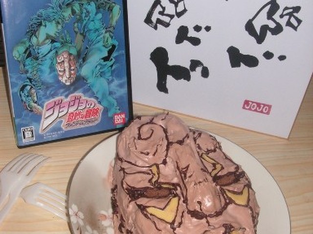 ジョジョの石仮面ケーキ Kinako レシピ 作り方 By Kinako0601 クックパッド