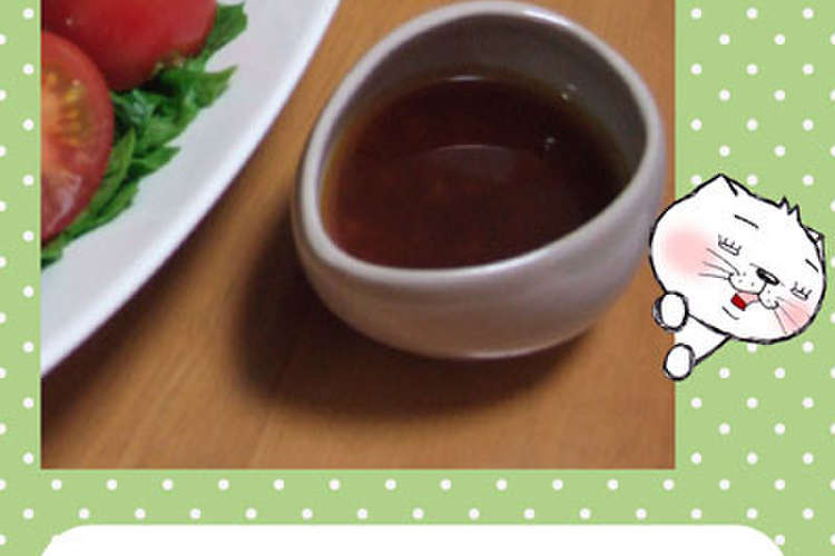 塩麹de越後の香味料手作り かんずり レシピ 作り方 By Kebeibiko クックパッド 簡単おいしいみんなのレシピが357万品