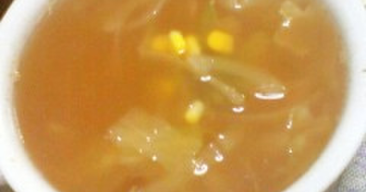 基本の野菜スープ レシピ 作り方 By Undress クックパッド 簡単おいしいみんなのレシピが371万品