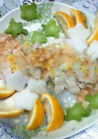 茹で鮪のサッパリ柚子生姜おろしポン酢かけ