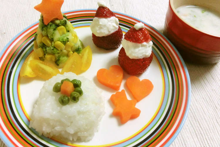 離乳食 初めてのクリスマスディナー レシピ 作り方 By いちりゅー クックパッド 簡単おいしいみんなのレシピが359万品