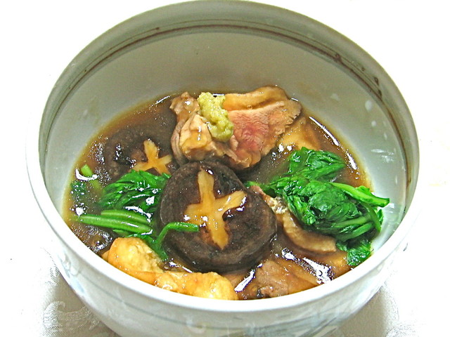 合鴨の治部煮 レシピ 作り方 By ゆうびしん クックパッド 合鴨の治部煮 レシピ 作り方 By ゆうびしん クックパッド