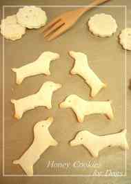 みんなが作ってる 犬 たまごボーロのレシピ クックパッド 簡単おいしいみんなのレシピが366万品