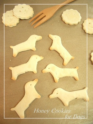 超簡単！犬用クッキー(ボーロ風)の写真