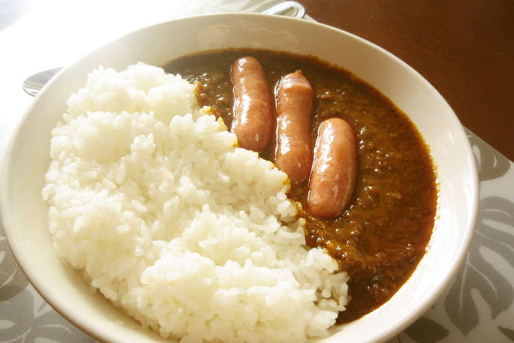 気分はココ壱 ウインナーのせカレー レシピ 作り方 By ハル菓子パン クックパッド 簡単おいしいみんなのレシピが376万品