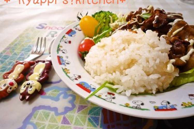やわらか豚肉 ヘルシーランチ レシピ 作り方 By きゃっぴーー クックパッド