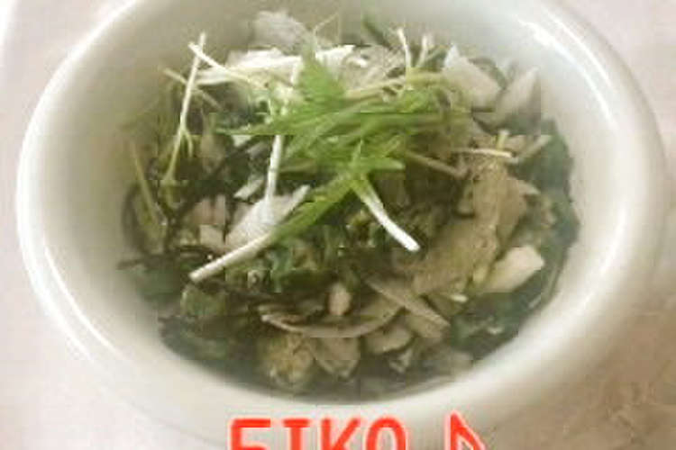 芽ひじきと山芋のサラダ 彡 レシピ 作り方 By ｅｉｋｏ クックパッド 簡単おいしいみんなのレシピが352万品