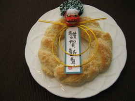 HMdeお正月しめ飾りリースパン◆◇