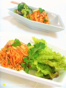 タイ風★人参サラダ