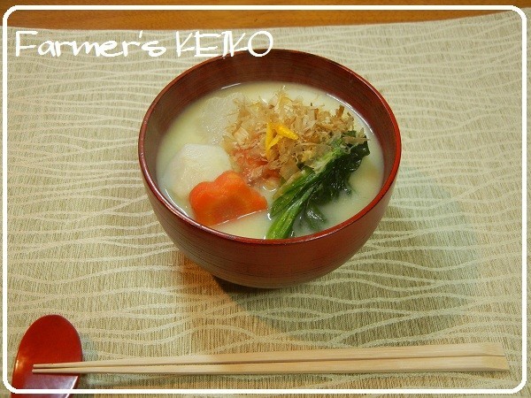 【農家のレシピ】お雑煮（京都・白味噌）の画像