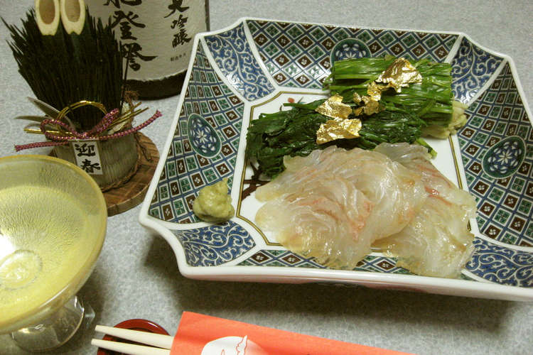 金沢のもてなし料理 芹とヒラメの昆布締め レシピ 作り方 By かきいち クックパッド 簡単おいしいみんなのレシピが353万品