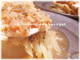 ★タジン+レンジで楽々★真鯛のワイン蒸し