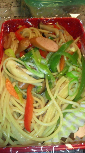 ゼラチンでお弁当にもスープパスタ☆