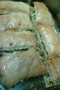 バクラヴァ　（トルコ・中東のパイ菓子）