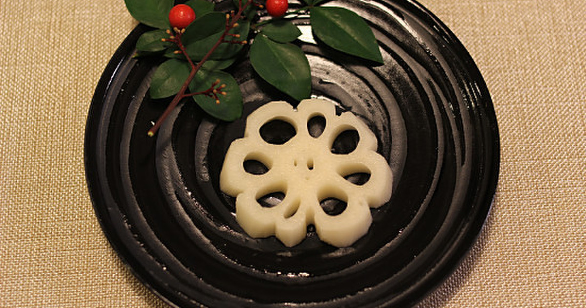 おせちに れんこんの飾り切り レシピ 作り方 By 子供と作るウチご飯 クックパッド