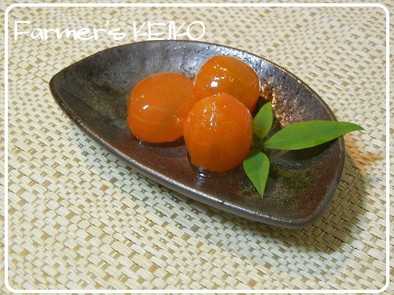 【農家のレシピ】金柑の甘露煮の写真
