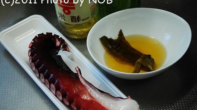 おせち料理 酢だこ レシピ 作り方 By Nobの厨房 クックパッド 簡単おいしいみんなのレシピが362万品 おせち料理 酢だこ レシピ 作り方 By Nobの厨房 クックパッド 簡単おいしいみんなのレシピが362万品