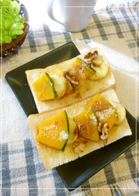 塩胡桃×南瓜・バナナトースト