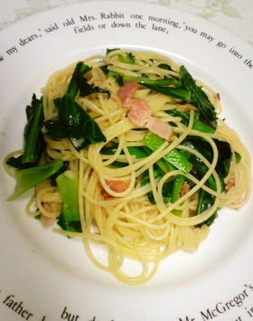 小松菜とベーコンのパスタ