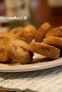 日本人好みのピーナッツバタークッキー♥