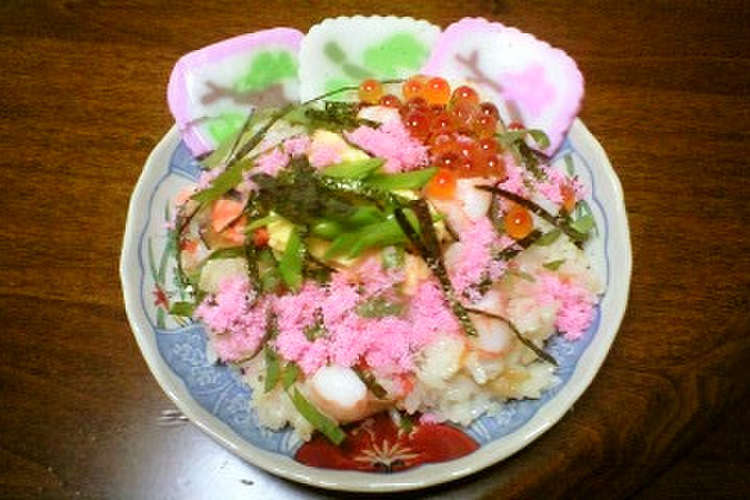 私の散らし寿司 山口県下関市 レシピ 作り方 By Undress クックパッド 簡単おいしいみんなのレシピが360万品