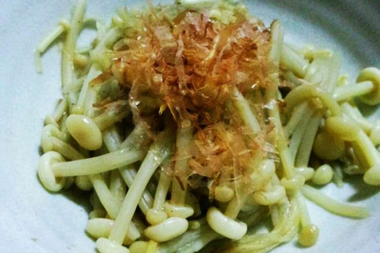 簡単 ヘルシーおつまみ えのきをチン レシピ 作り方 By ままもる クックパッド 簡単おいしいみんなのレシピが351万品