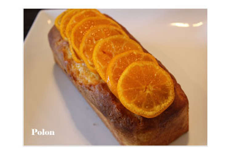 みかんのパウンドケーキ レシピ 作り方 By Polon0122 クックパッド 簡単おいしいみんなのレシピが350万品