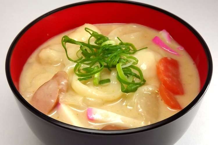 京風お雑煮をアレンジ 洋風なつかしうどん レシピ 作り方 By Satosayo クックパッド 簡単おいしいみんなのレシピが360万品