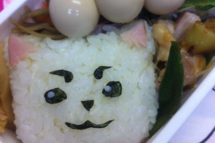 キャラ弁 銀魂 定春 レシピ 作り方 By とろたこてっかいか クックパッド 簡単おいしいみんなのレシピが354万品