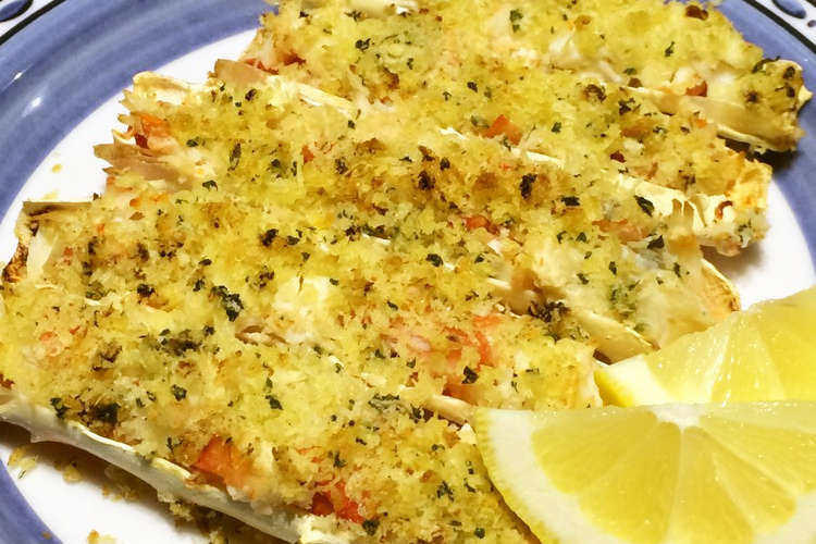 タラバガニのハーブパン粉焼き レシピ 作り方 By Meg115 クックパッド 簡単おいしいみんなのレシピが357万品