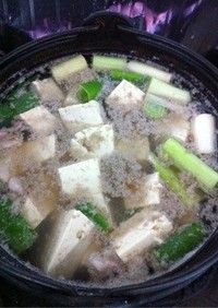 身体が温まる！ 湯豆腐