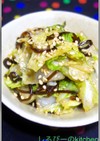 あっという間に無くなる！白菜の塩昆布和え