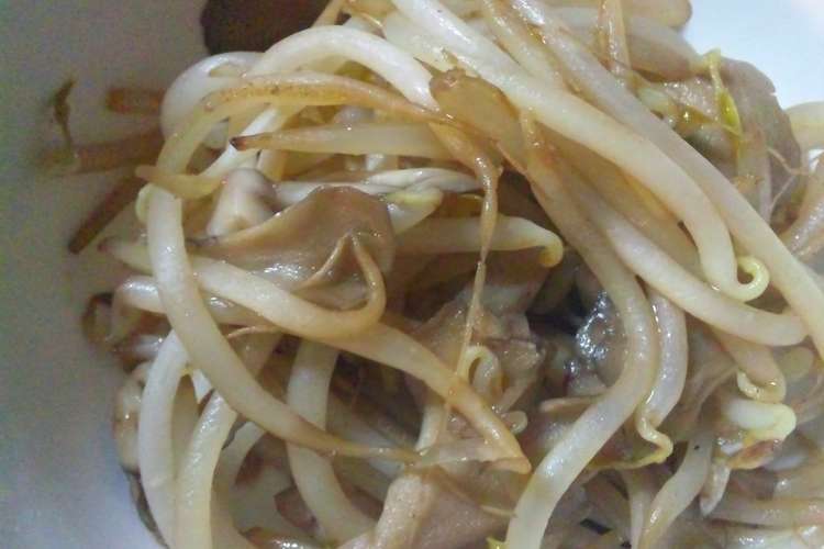 低カロリー もやしとまいたけの炒め物 レシピ 作り方 By ぁすかmama クックパッド 簡単おいしいみんなのレシピが352万品