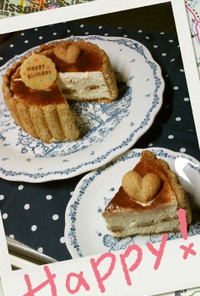 洋梨入りティラミス風誕生日ケーキ
