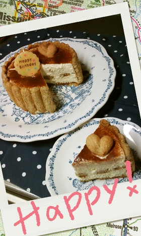 洋梨入りティラミス風誕生日ケーキ