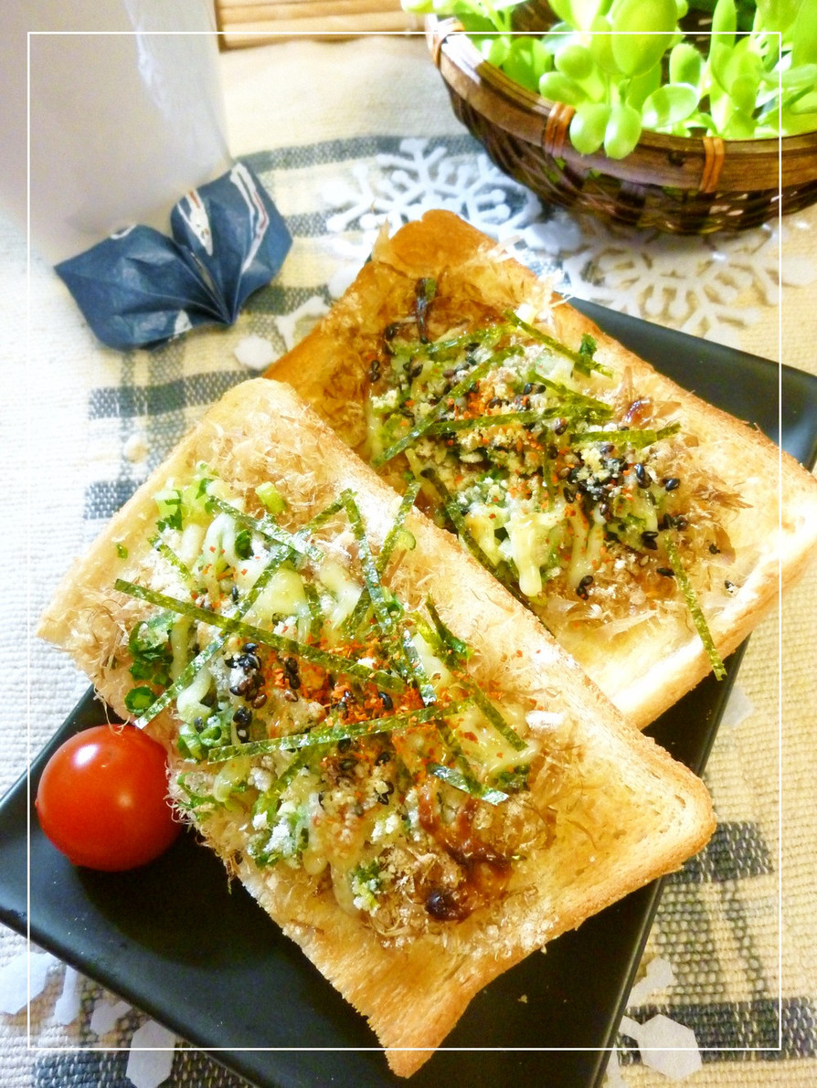 鰹節×葱の和風トースト　ほんのり蕎麦風味の画像