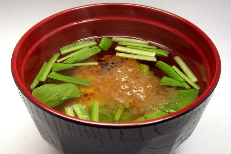 まし 雑煮 す