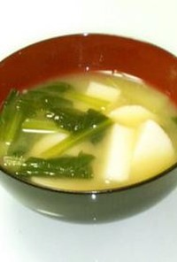 小松菜と里芋のお味噌汁