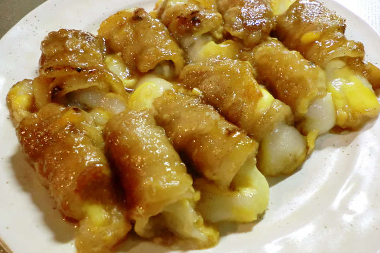もち ズの豚肉巻き レシピ 作り方 By カピぞう クックパッド