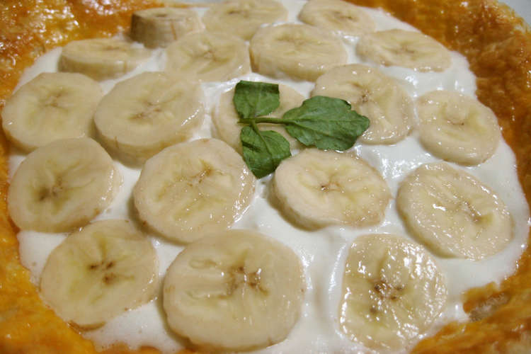 バナナクリームパイ レシピ 作り方 By Masuyan21 クックパッド