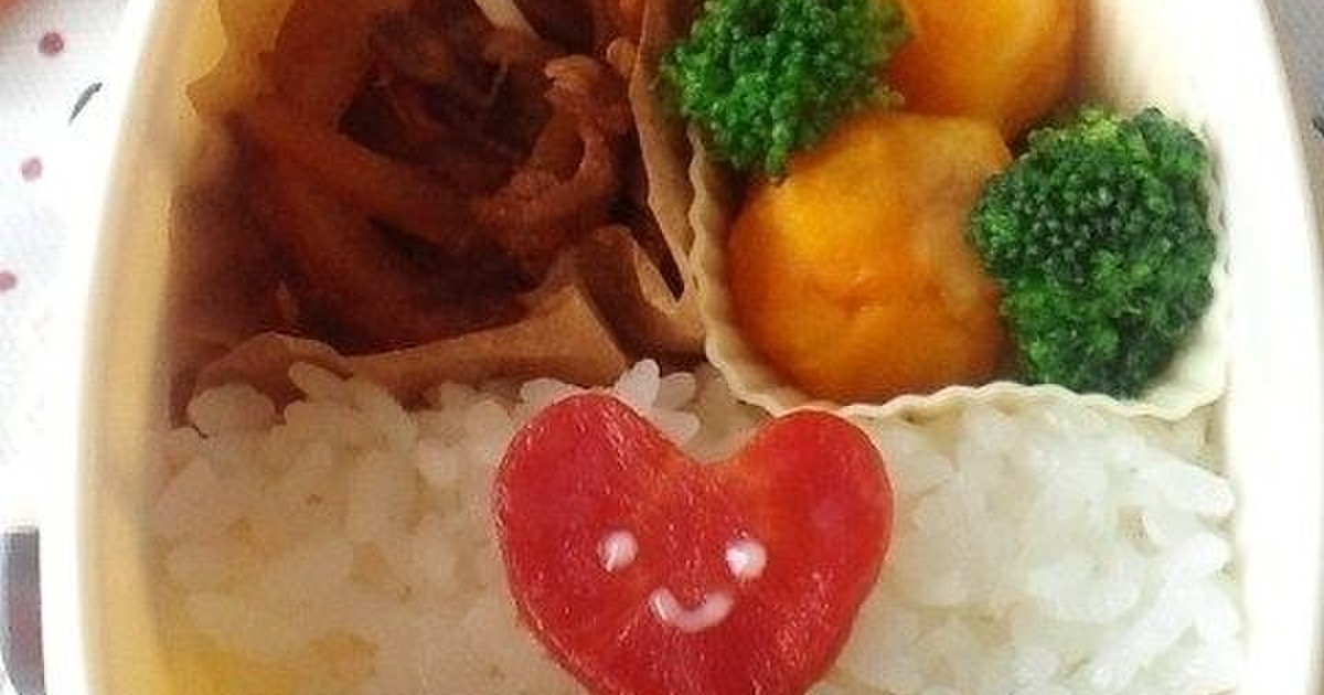 子供のお弁当に かぼちゃのチーズボール レシピ 作り方 By 桃のやさしい薫り クックパッド 簡単おいしいみんなのレシピが360万品
