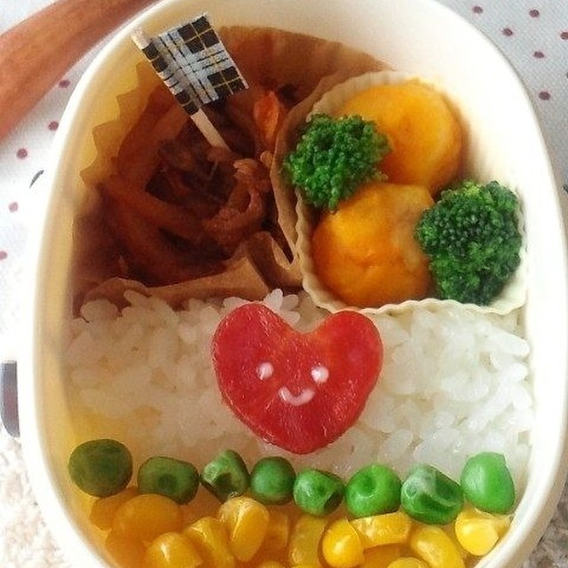子供のお弁当に かぼちゃのチーズボール レシピ 作り方 By 桃のやさしい薫り クックパッド