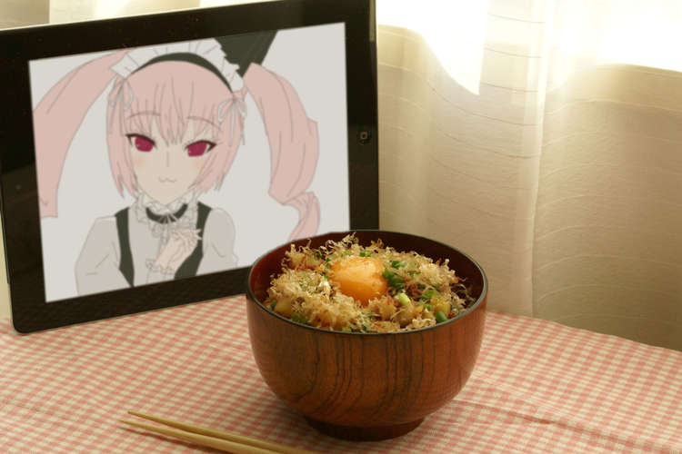 シュタゲ フェイリスと食べたい 痛飯 レシピ 作り方 By Dmj クックパッド 簡単おいしいみんなのレシピが358万品