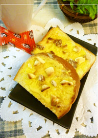 塩胡桃×白チョコのコーン風味のトースト