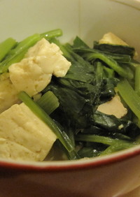 小松菜と豆腐の中華風煮
