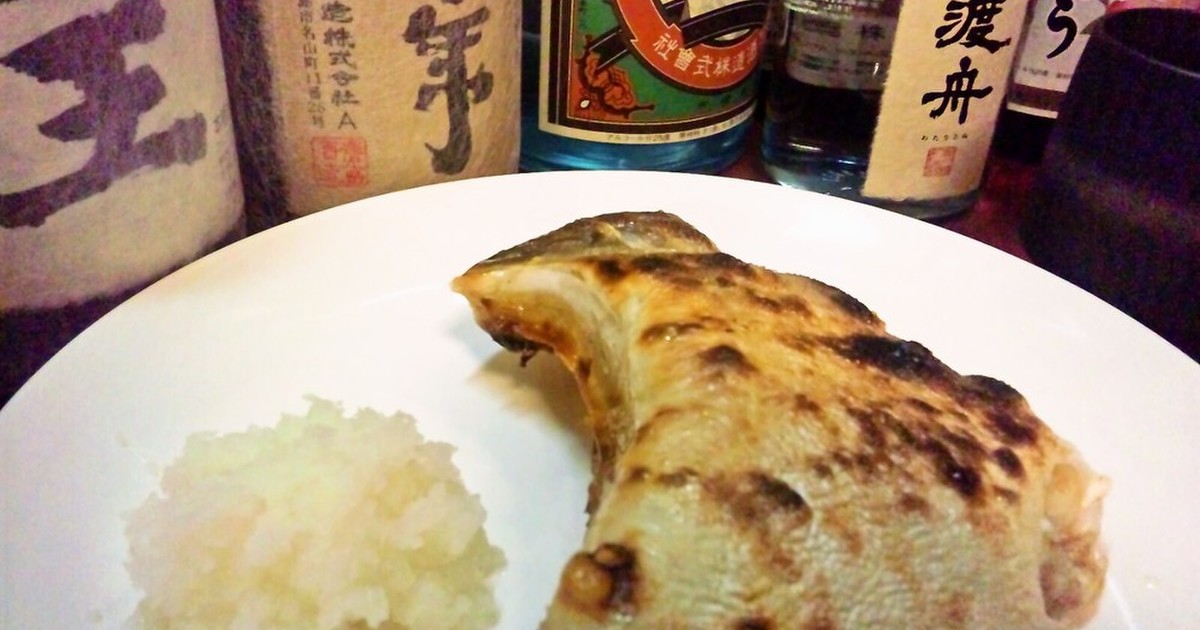 糖質ゼロ 魚焼グリルでぶりカマの塩焼き レシピ 作り方 By 狭山郷瑠 クックパッド 簡単おいしいみんなのレシピが361万品