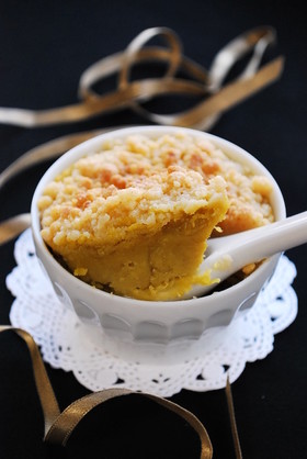 Hot sweet potato