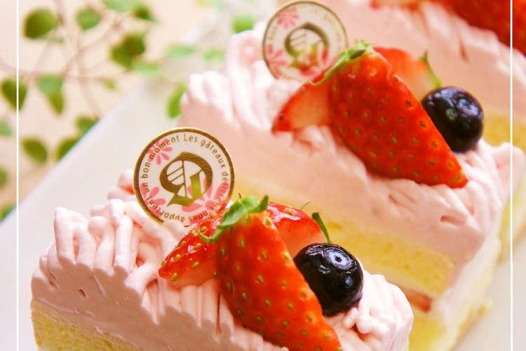 苺の モンブランショートケーキ レシピ 作り方 By Nyonta クックパッド