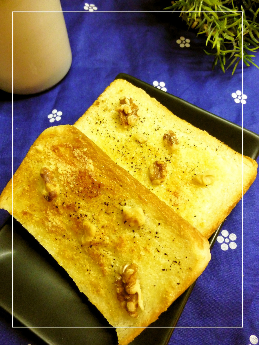 胡桃と唐揚げ粉のトーストの画像