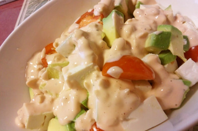 アボカドと塩豆腐のヘルシーオーロラソースの写真